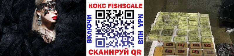 сайты даркнета официальный сайт  Олёкминск  COCAIN VHQ  продажа наркотиков  kraken ССЫЛКА 