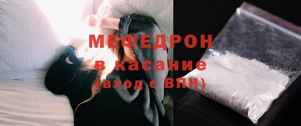 альфа пвп VHQ Белоозёрский