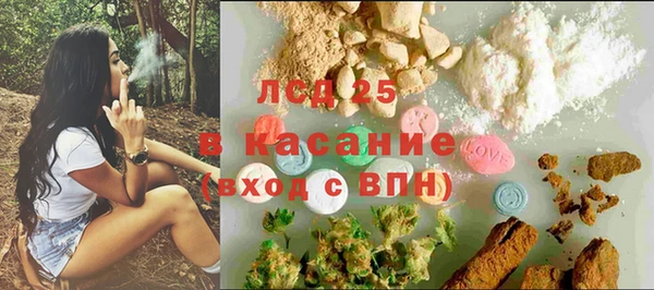 альфа пвп VHQ Белоозёрский