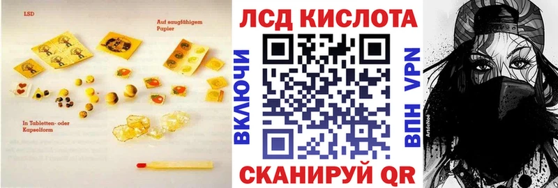 blacksprut tor  Олёкминск  LSD-25 экстази кислота  купить наркотик 