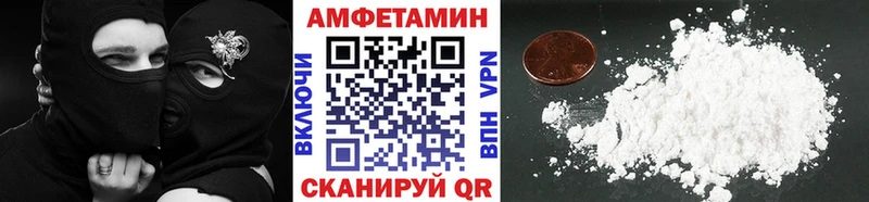 гидра зеркало  Олёкминск  Метамфетамин Methamphetamine 