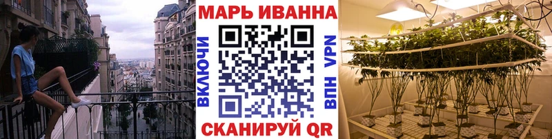 Марихуана семена  hydra ТОР  Олёкминск 